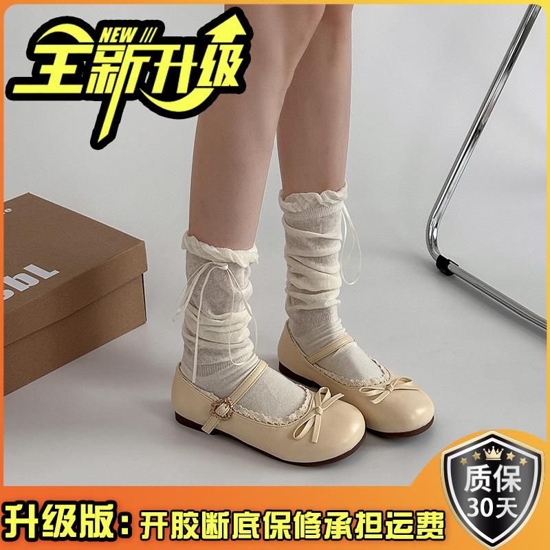 Lolita cute bow women's single shoes spring fashion flat leather shoes round head versatile cute Mary Jane shoes