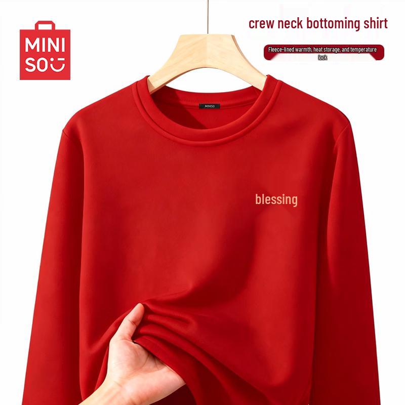 MINISO Men's Year of the Horse Winter Fleece Lined Long Sleeve T-Shirt