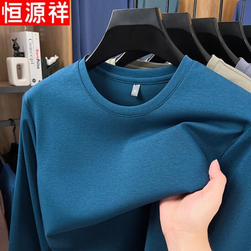 Hengyuanxiang Men's Crew Neck Long-Sleeve Silk Blend Casual T-Shirt