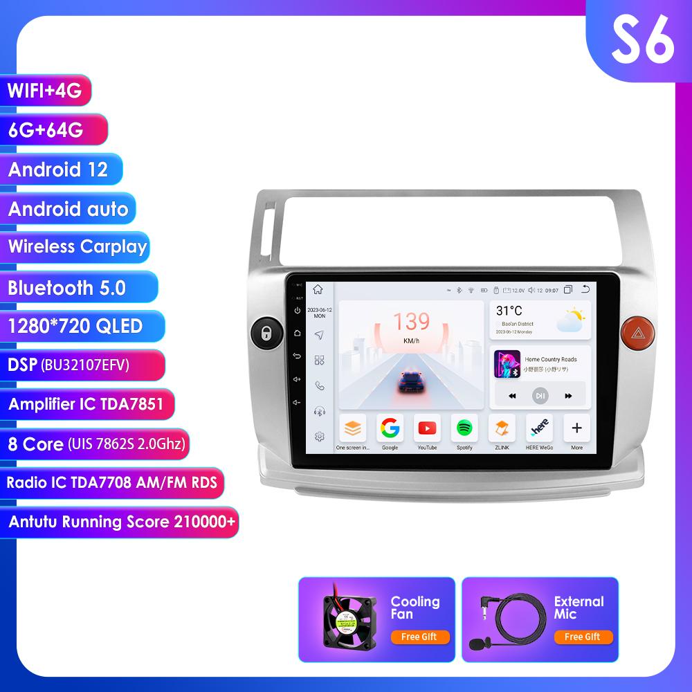 Ossuret Intelligent Car Radio Android for Citroen C4 C Triomphe C Quatre 2004-2009 Carplay Car Stereo Multimedia Video Player GPS 2din 7862 Audio