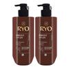 Black Cloud Volume & Root Strengthening Shampoo 592ml X2 (29988860)