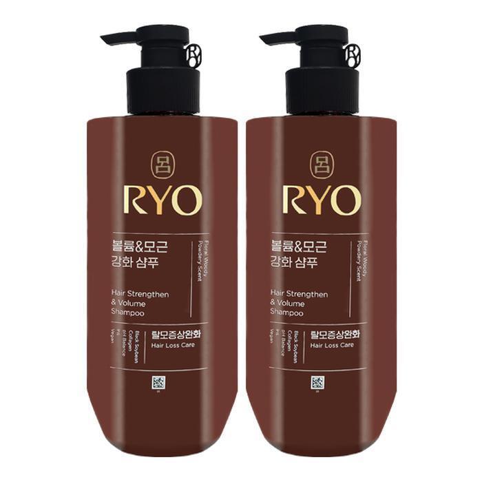 RYO Black Cloud Volume & Root Strengthening Shampoo 592ml x2 (29988860)
