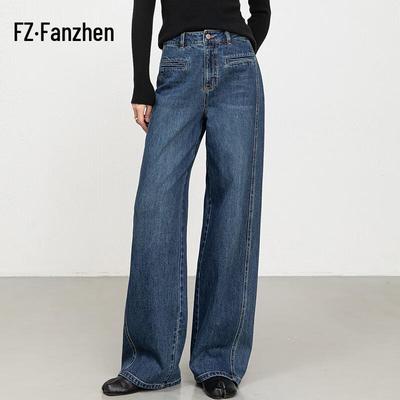 Gonne e pantaloni da donna – Jeans