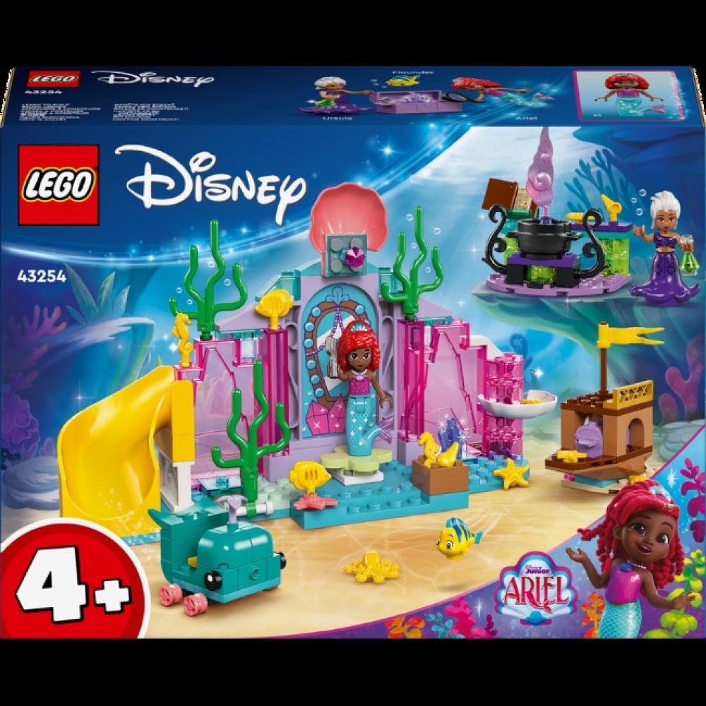 

LEGO: Хрустальная пещера Ариэль (43254)