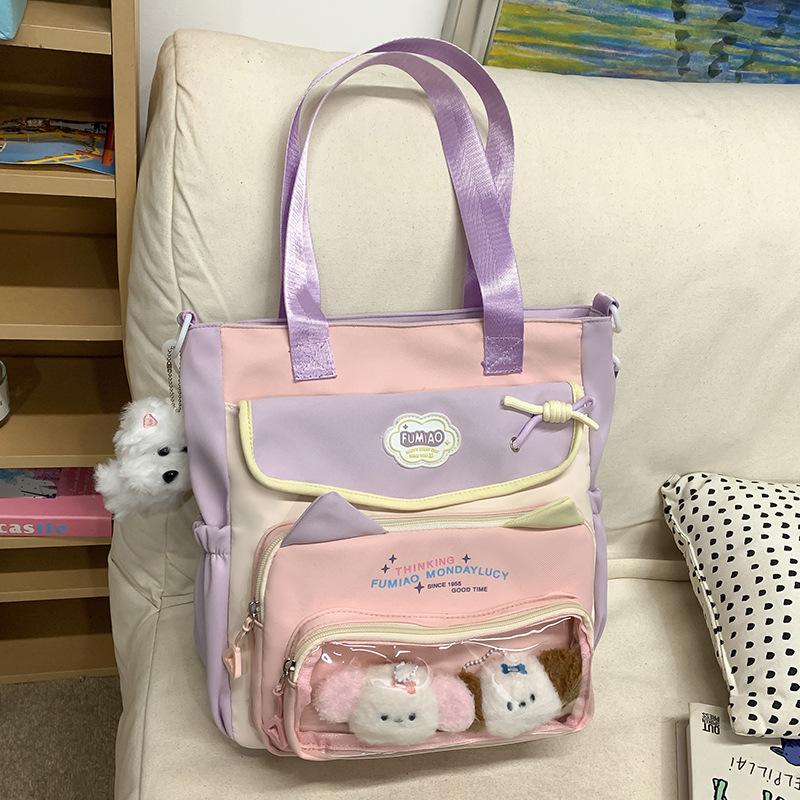 Children's Schoolbags Elementary School Girls Junior High School Students College Students High Looking Two Piece Backpack