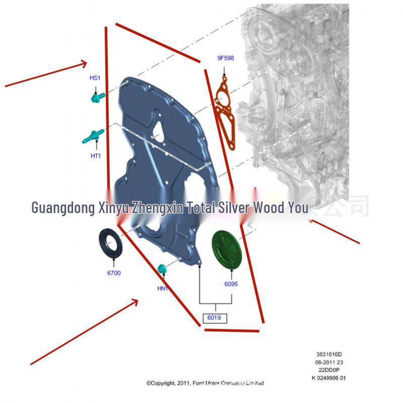 Ford Ranger 2.2L Timing Cover Assembly (BK3Q-6019BB)