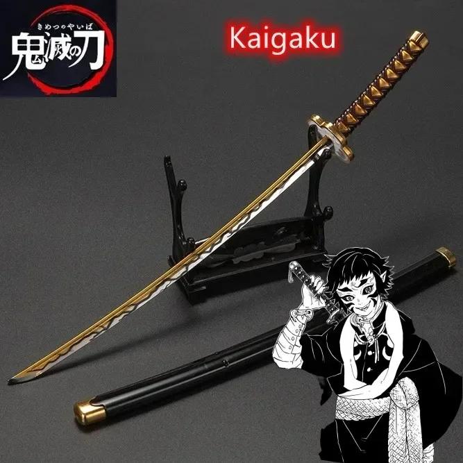 25cm Metall Demon Slayer Katana Ainme Kimetsu No Yaiba Tanjirou Mini Stahl Schwert Echte Größe Japanisches Katana Samurai Säbel Kinderspielzeug