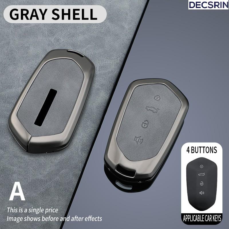 Zinc Alloy +Leather Car Key Case Cover Shell Fob For Geely Livan 7 EV Max X3 Pro Car Interior Styling Keychain Accessories