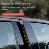 6PCS Polished Pillar Posts Fit For Land Rover Lr2 Freelander 2 2007 - 2015 Window Trim Cover BC Column Sticker