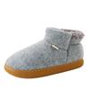 Men's High Heel Wool and Cotton Slippers: Warm, Non-Slip, Velvet Lined for Autumn & Winter