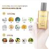 KERASYS Advanced 10x Repair Ampoule Serum 80ml 2pcs Set / Damaged Hair Treatment