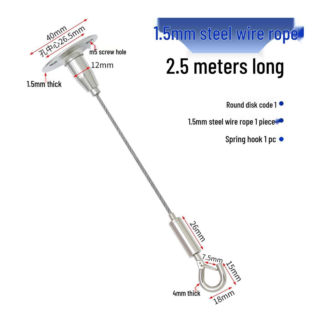 Adjustable Steel Wire Rope Hanging Kit with Chandelier Lock and Buckle