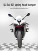 Qianjiang Sai 921 Modified Competition Protective Engine Bar with Anti-Fall Spring Head
