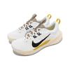 Nike Juniper Trail 2 Bílá Vivid Sulfur Pánské Tenisky Khaki Černá DM0822-101