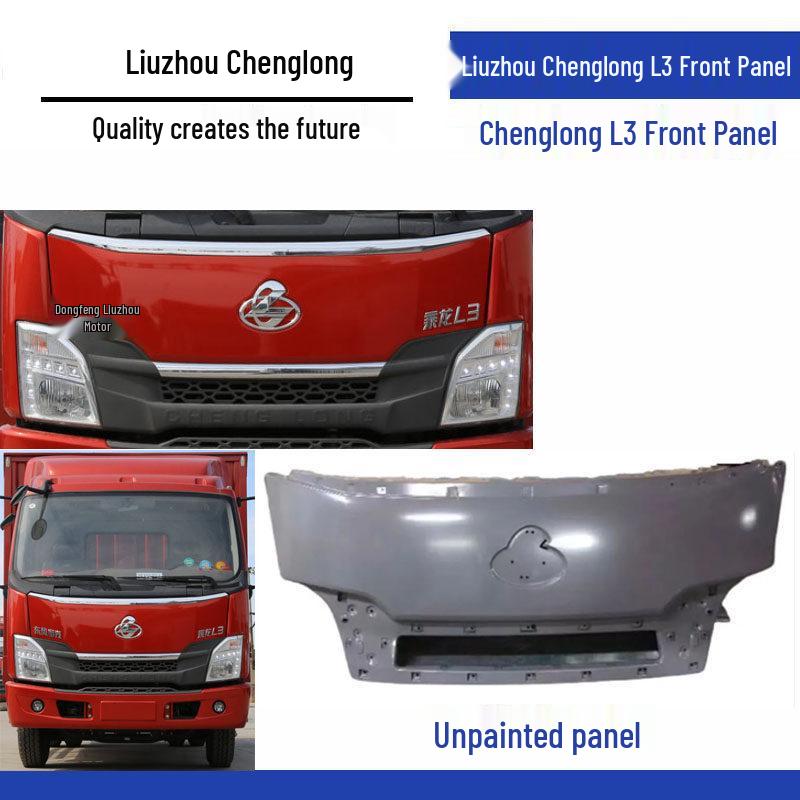 Chenglong L3 Front Panel Hood Engine Cover Replacement Standard