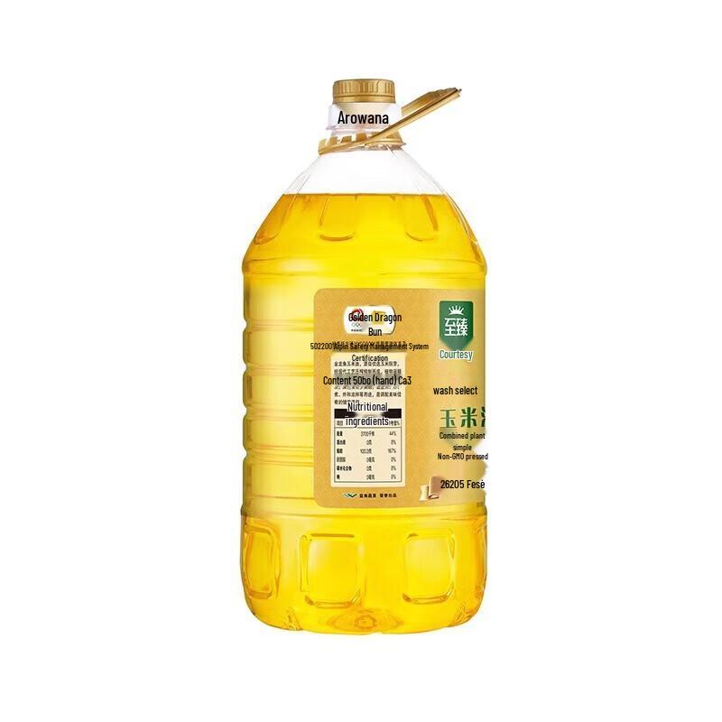 Dove Nourishing Hydrating Shampoo & Corn Oil Bundle