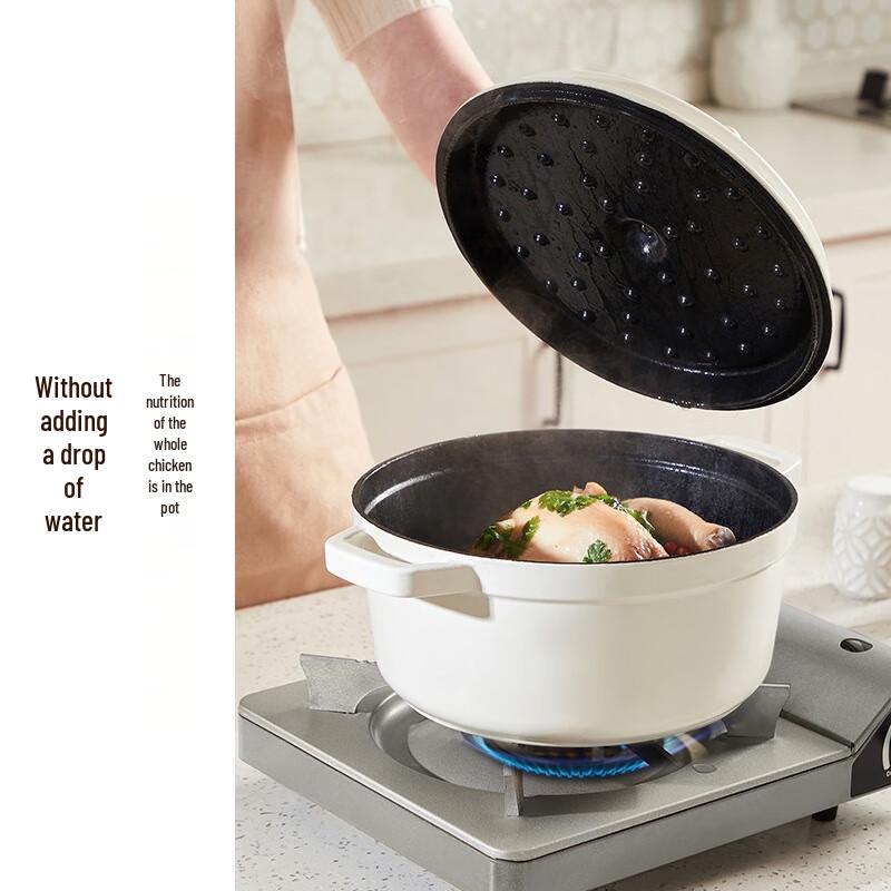 SUPOR Cast Iron Enamel Soup Pot