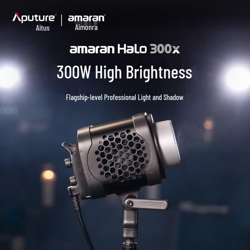 Aputure Amaran Halo 300x 300W Bi-Color LED Video Light