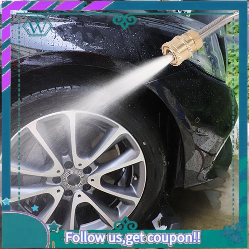 AA92-Washer Extension Gutter Cleaner Attachment Accessory,High Pressure Washer Gutter Rod For Lance/Wand 1/4 Inch Quick Connect,