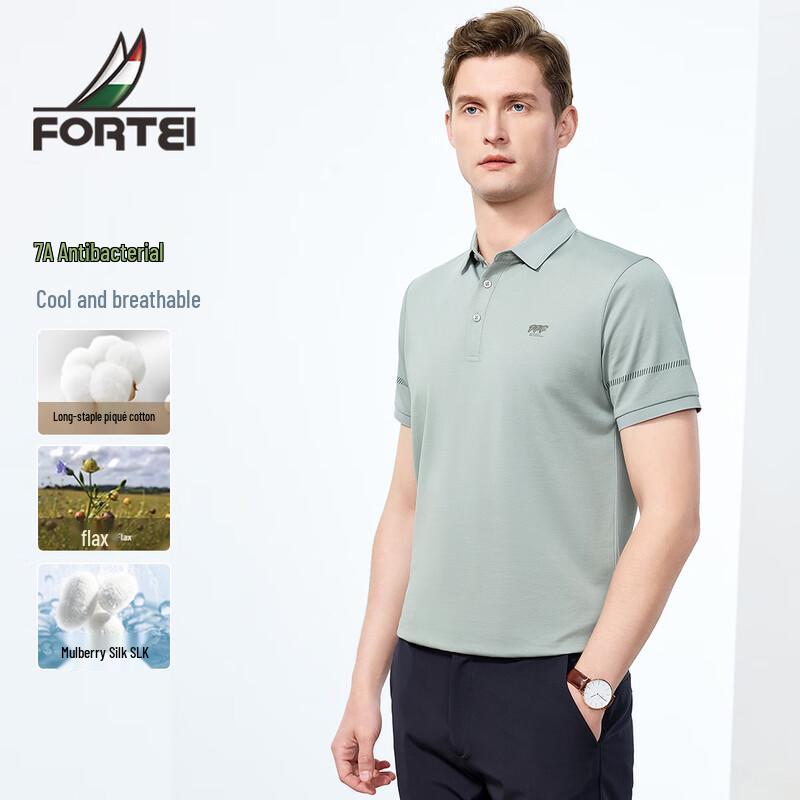 FORTEI Men s 7A Antibacterial Silk-Cotton Polo Shirt 2XL