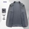 ROMON Men's Easy-Care Business Casual Blazer
