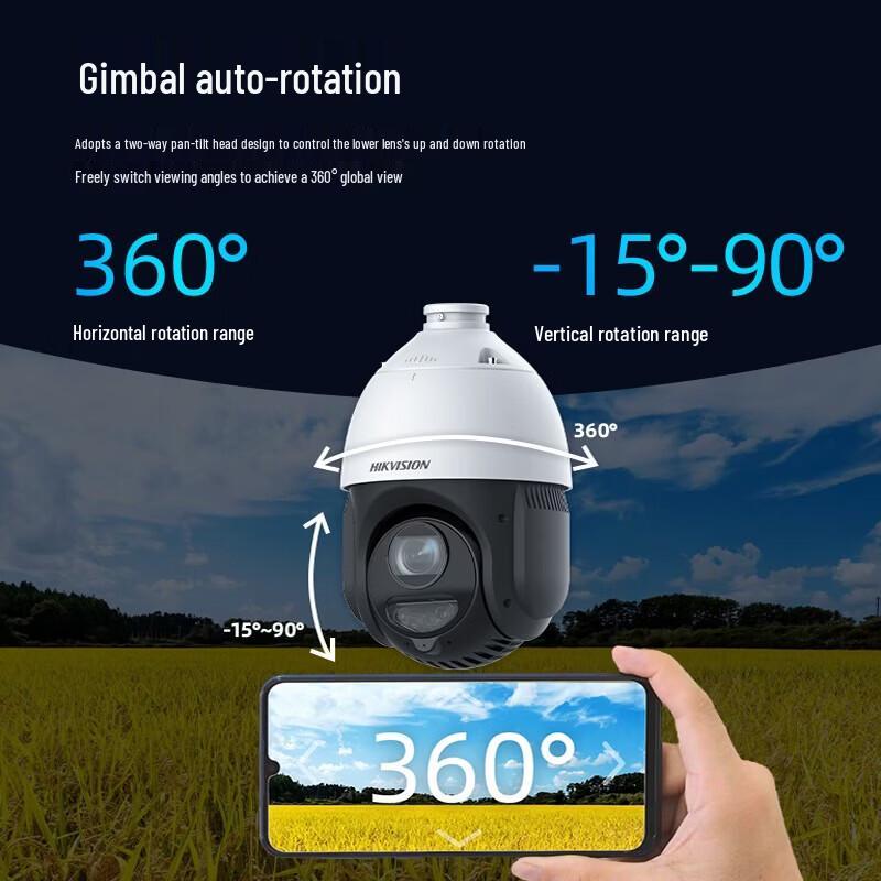 HIKVISION 4G Solar 4MP PTZ Security Camera with 25x Zoom & 256GB Card CN plug (adapter included)