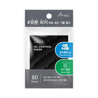 Arial Seven Days Oil Control Paper Charcoal 80 Sheets