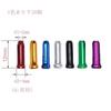 ShipeeKin 140x MTB Bicycle Shifter Brake Cable Tip Cap End