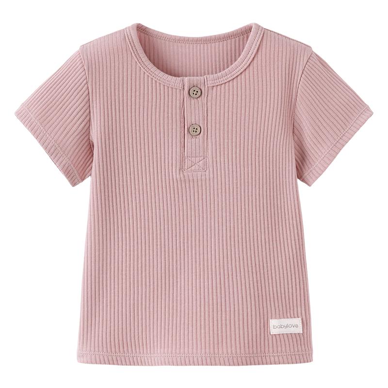 Babylove Modal Cotton Short Sleeve T-Shirt
