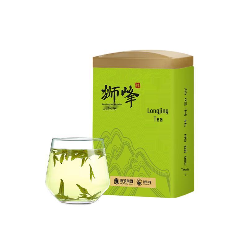 Shifeng Pre-Qingming Longjing Green Tea