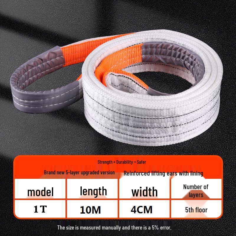 Thickened Flat White Double Buckle Lifting Sling, 5 Ton/3 Ton Capacity for Overhead Cranes and Forklifts