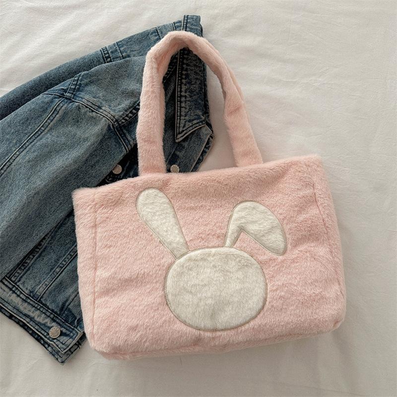 Cute Plush Large Capacity Tote Bag for Women New Fashion Trend Shoulder Bag Casual Simple Handbag
