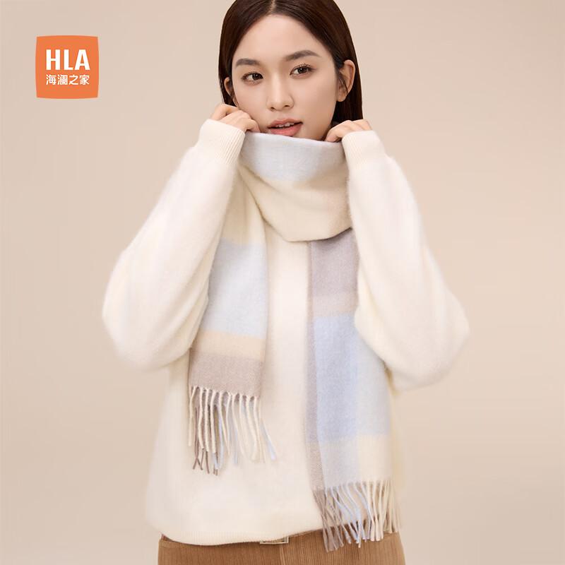 HLA Women's Pure Wool Scarf Fashion Warm Autumn Winter Cozy Gift Box Set for Girlfriend Trendy