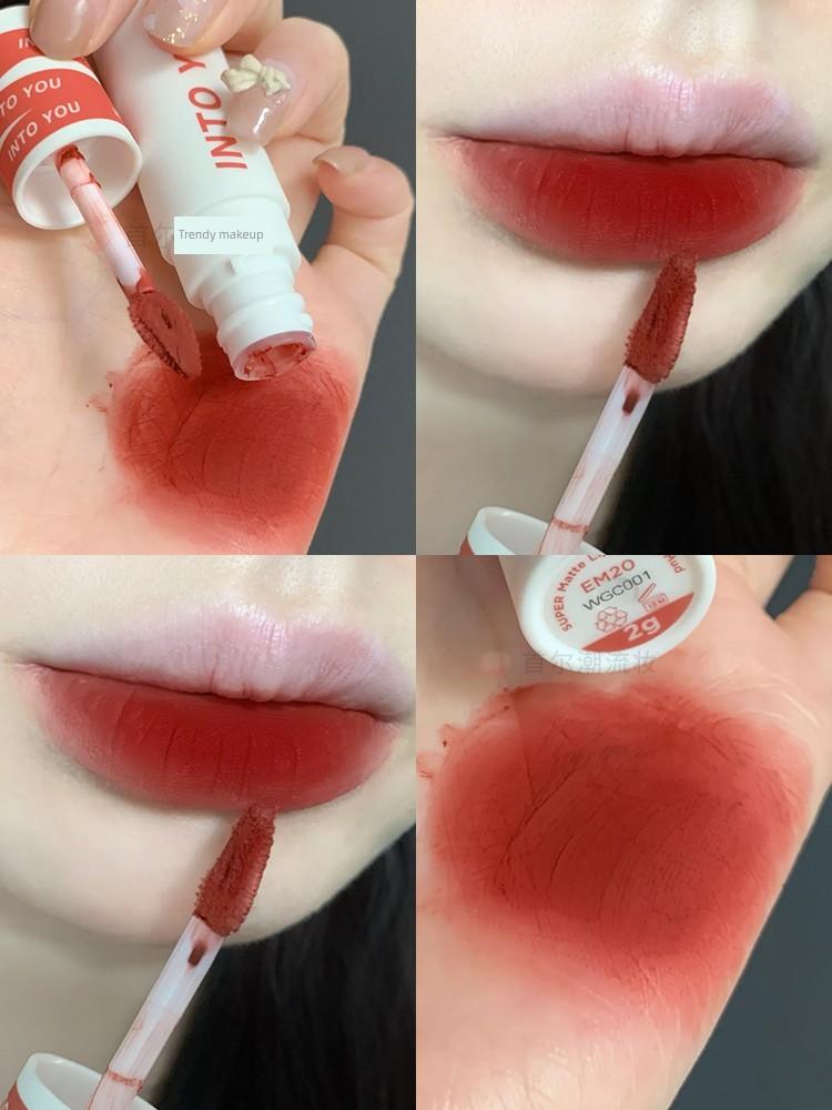 into You Lip Mud Cameo Brown Nude Lipstick Female Gray Pink Velvet Matte Lip Gloss Genuine Goods Official Flagship Store