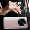 Applicable to OPPOFindX8Pro mobile phone case findX8ultra second change camera model limited color oblique span lanyard tide