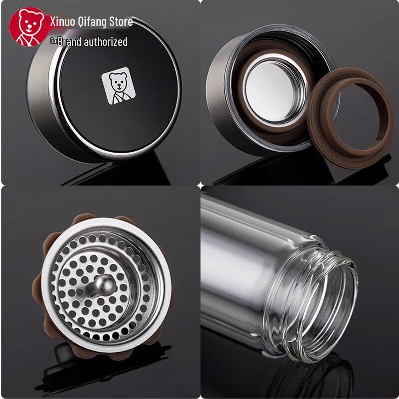 Cille Double-Wall Borosilicate Glass Tea Cup