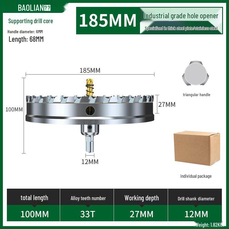 Metal için Çok Fonksiyonlu Süper Sert Paslanmaz Çelik Delik Zımbalama Matkap Ucu