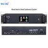 Weishu YZ200 Wired Conference System Host (CN Version)