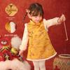LUSON Baby Girl's Winter Fleece Qipao Dress