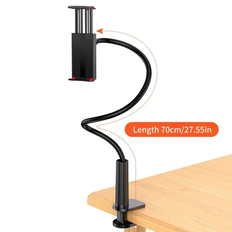2PCS 70CM Swing Arm Phone Tablet Holder, Multi-angle Adjustable Lazy Bracket for Bed Desktop Watching