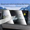 Toyota Camry 24-25 Center Console Tempered Glass Screen Protector
