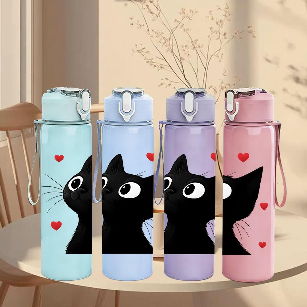 1PC Black Cat Red Heart Pattern 750ml Color Plastic Sports Water Bottle Leakproof Flip Straw Lid Suitable for Sports Office Home Use