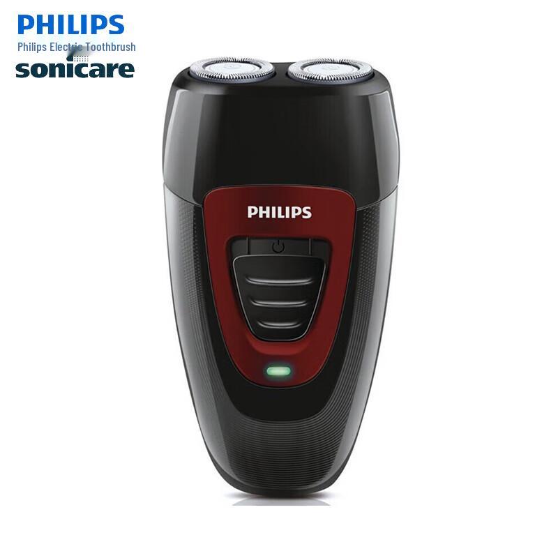 Philips PQ182 Electric Shaver CN plug (adapter included)