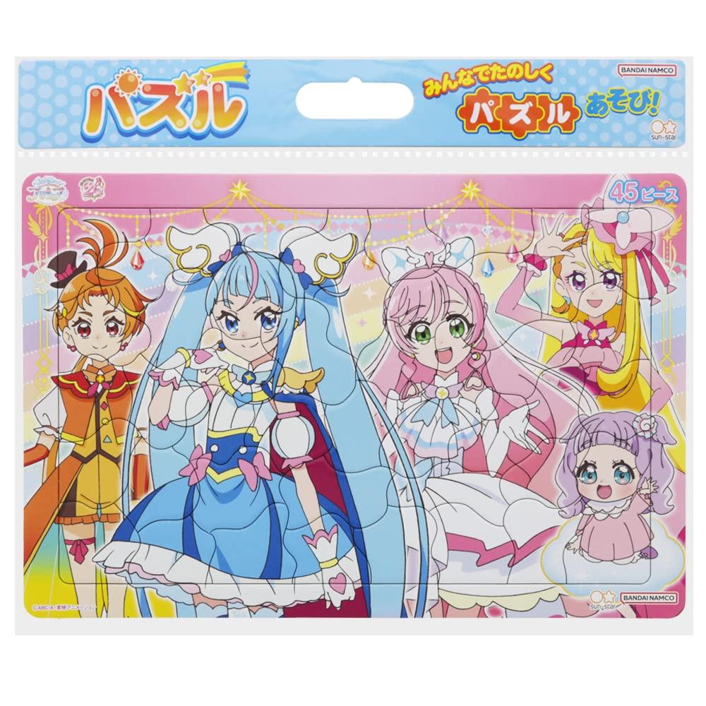 Sunstar Stationery Puzzle 45P Hirogaru Sky PreCure 6374340A