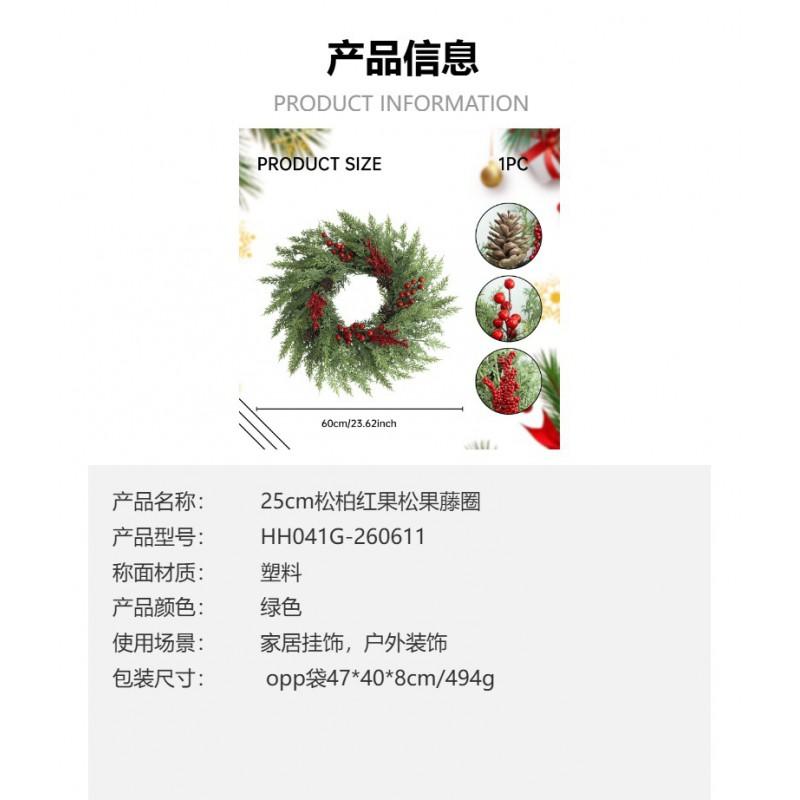 Christmas Wreath Decorative Hanging Garland With Pine Cones Red Berries Wall Door Home Holiday Decoration