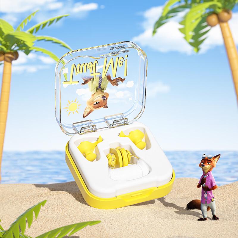 Disney Swimming Earplugs & Nose Clip Set