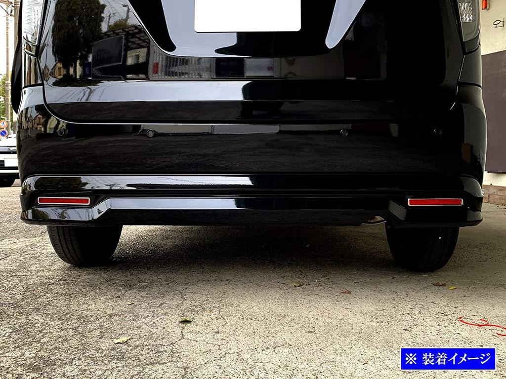 BRIGHTZ Chrome Reflector Ring for Wagon R Custom Z Compatible with and 95 MH55S/MH95S [REF-RIN-079] MH55, MH95, H55, H95, 55, models.