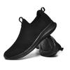 Fashion Summer Men Sneakers Slip On Men Casual Shoes Lightweight Comfortable Breathable Couple Walking Shoes Trainers Zapatos Hombre