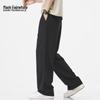 Mark Fairwhale Men's High-Elastic Straight-Leg Casual Pants