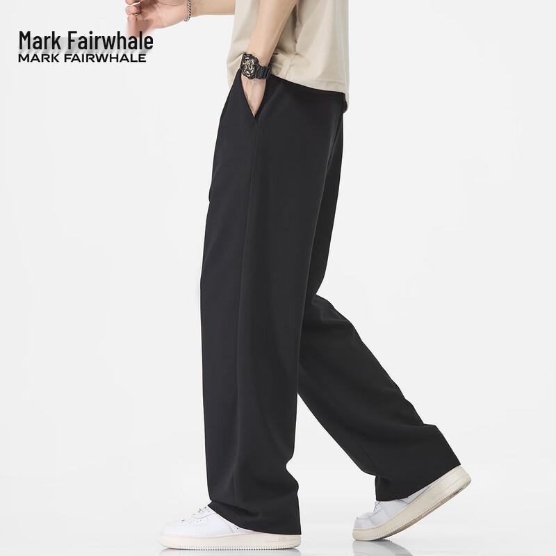 Mark Fairwhale Men's High-Elastic Straight-Leg Casual Pants